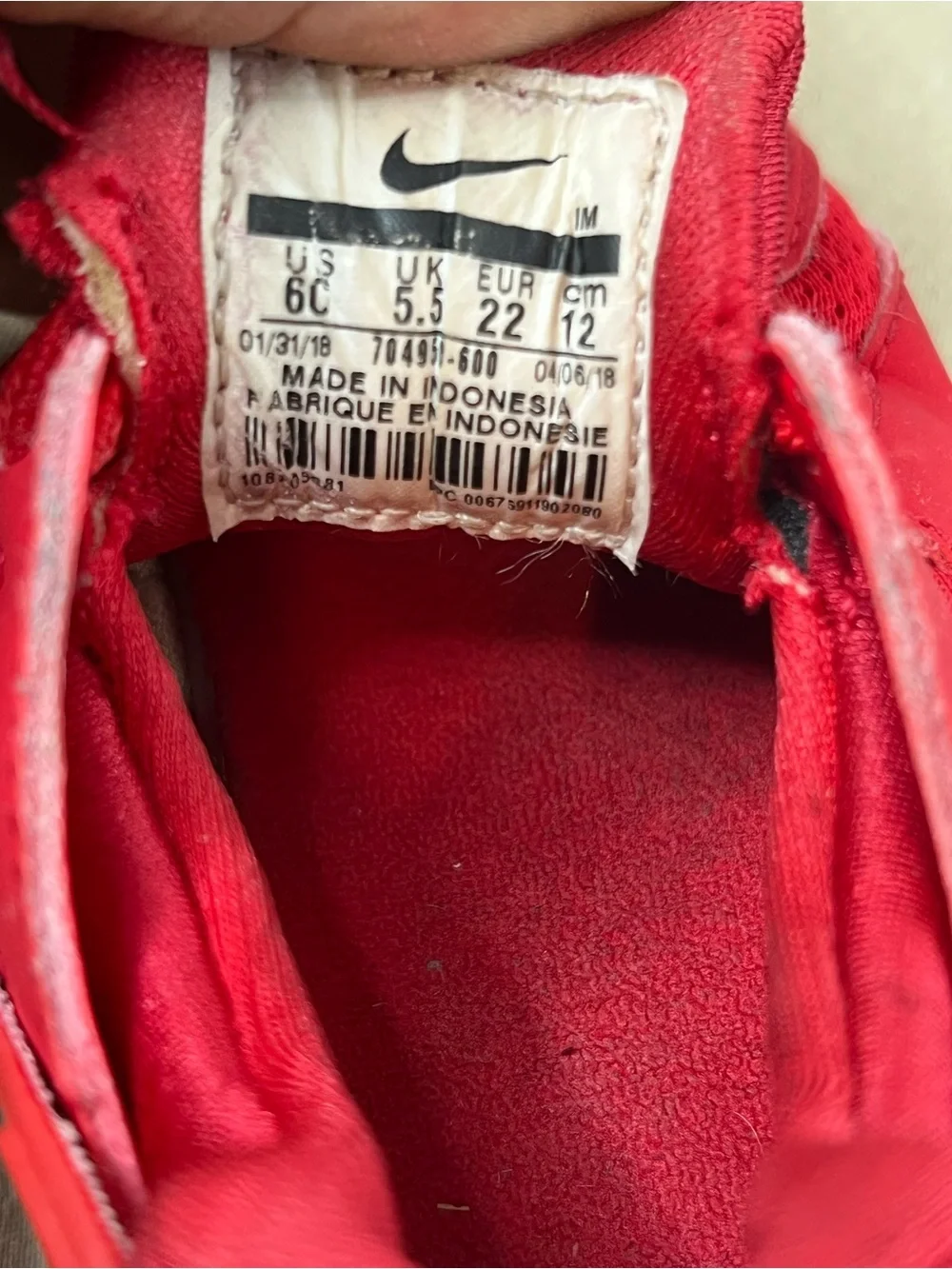 Nike Kids Red Lace-Up Athletic Sneakers